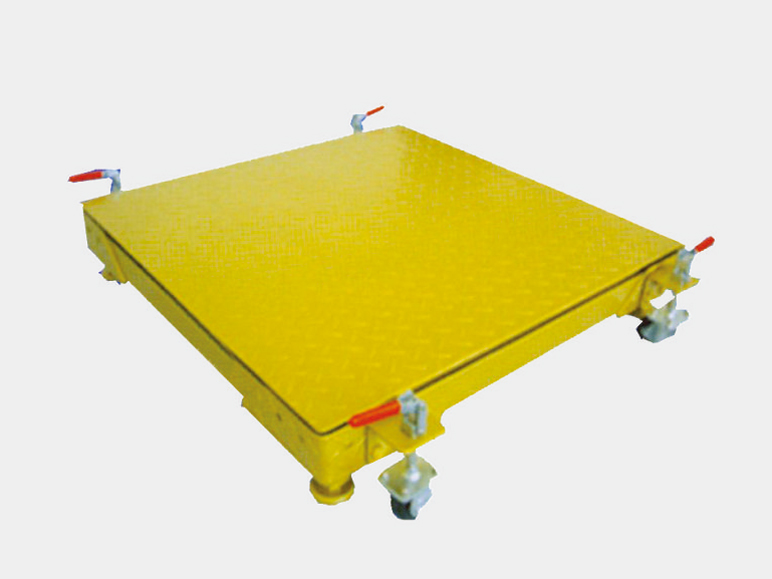 高度可調移動式小地磅